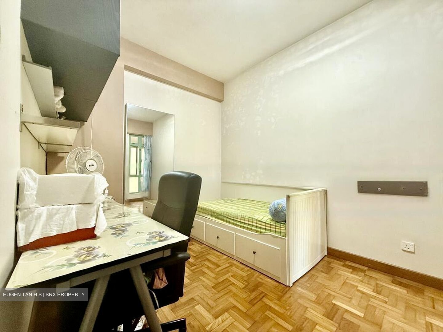 Hillview Park (D23), Condominium #457249801